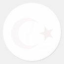 Recherche de türkiye autocollants Atürk