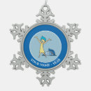 Recherche de triste ornements Add votre nom