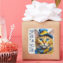 Search for yellow eyes stickers Kitty