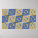 Search for jewish star of david posters Bat mitzvah