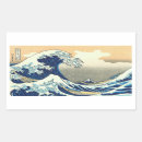 Search for waves rectangle stickers Kanagawa