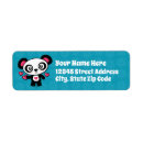 Search for cute panda bear return address labels Blue