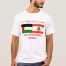 Recherche de liban tshirts La palestine
