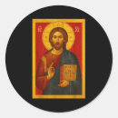 Search for colorful eggs stickers Jesus
