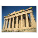 Search for greek art posters Monument