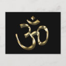 Search for ohm postcards Hindu