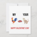Search for naughty valentines day cards Wife