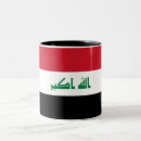 Recherche de l irak tasses Irakien