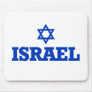 Search for passover electronics Jewish