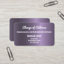 Search for our business cards New address