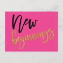 Recherche de position en cartes postales Pour elle