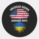 Search for american roots stickers Patriotic