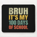 Search for its a boy mousepads School