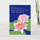 Search for operation get well cards Speedy recovery