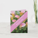 Search for 55th wedding anniversary cards Parents