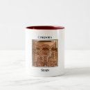 Recherche de cordoue tasses Espagne