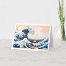 Recherche de par hokusai vœux cartes Pour tous