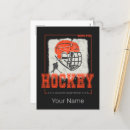 Search for hockey team postcards Player