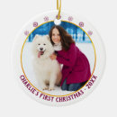 Search for dog name ornaments First christmas