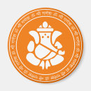 Recherche de ganesh magnets Un dieu