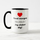 Search for morning handsome mugs Couple