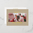 Search for holiday photo postcards Cute