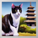 Recherche de bobtail posters Animal