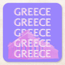 Search for greece coasters Athens