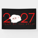 Search for chinese new year banners Asian
