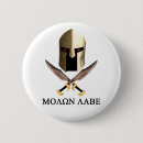 Search for assault weapons buttons Guns