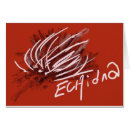 Search for echidna Anteater
