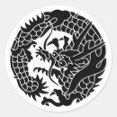 Search for traditional dragon stickers Japan