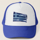 Search for greece hats Ellada