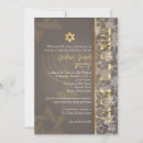 Recherche de bar b que invitations Étoile