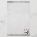 Search for asian stationery paper Flower