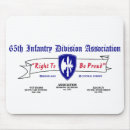 Search for infantry electronics Military