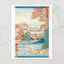 Search for hiroshige postcards Japan