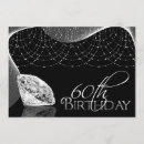 Search for diamond 60th birthday invitations White