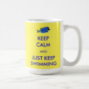 Search for just keep swimming mugs Fish