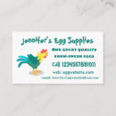 Search for rooster business cards Fowl