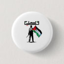 Search for aggression buttons Stop war on palestine