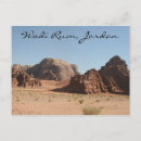 Recherche de bédouins cartes postales Jordan