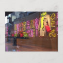 Search for neon postcards Fashion