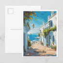 Recherche de marbella espagne cartes postales Vacances