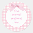 Search for ice baby stickers Ice cream cone