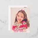 Recherche de rétros valentines cartes postales Pour enfants