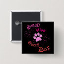 Search for every day buttons Kawaii