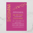 Recherche de formel bar bat mitzvah invitations Minimaliste