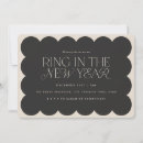 Search for retro seasonal invitations Modern
