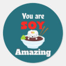 Search for cute sushi stickers Maki